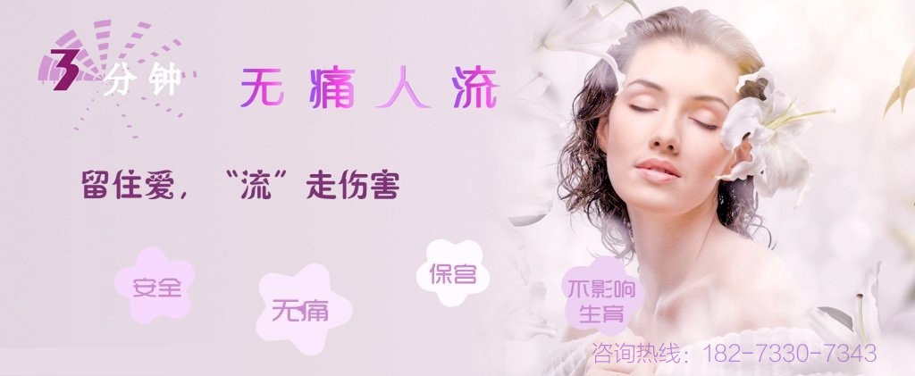 中日友好医院、海淀区跑腿挂号服务，深受患者信赖的简单介绍