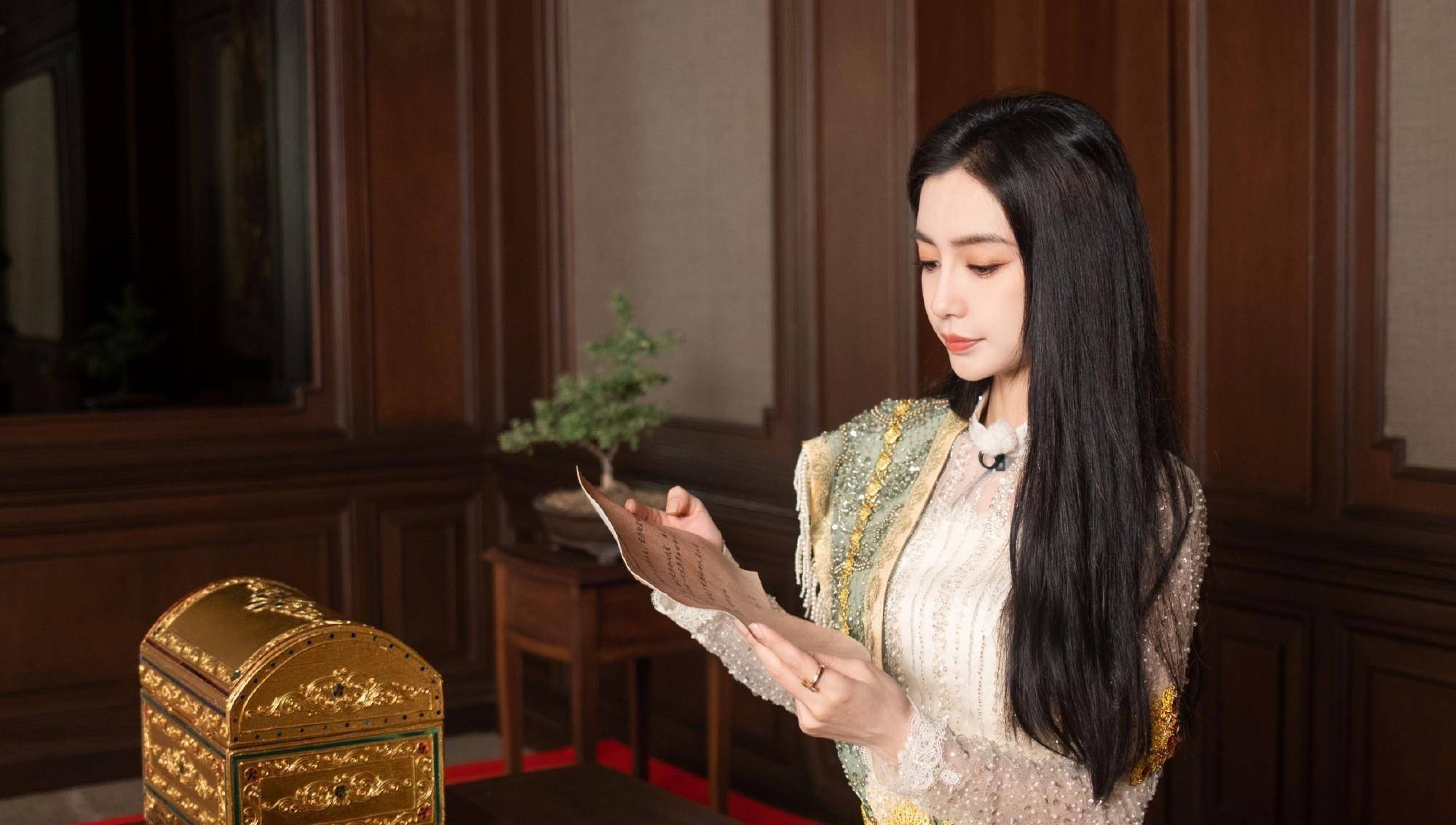 杨颖喜迎转机,新剧《相思令》或播出有望,被曝2月