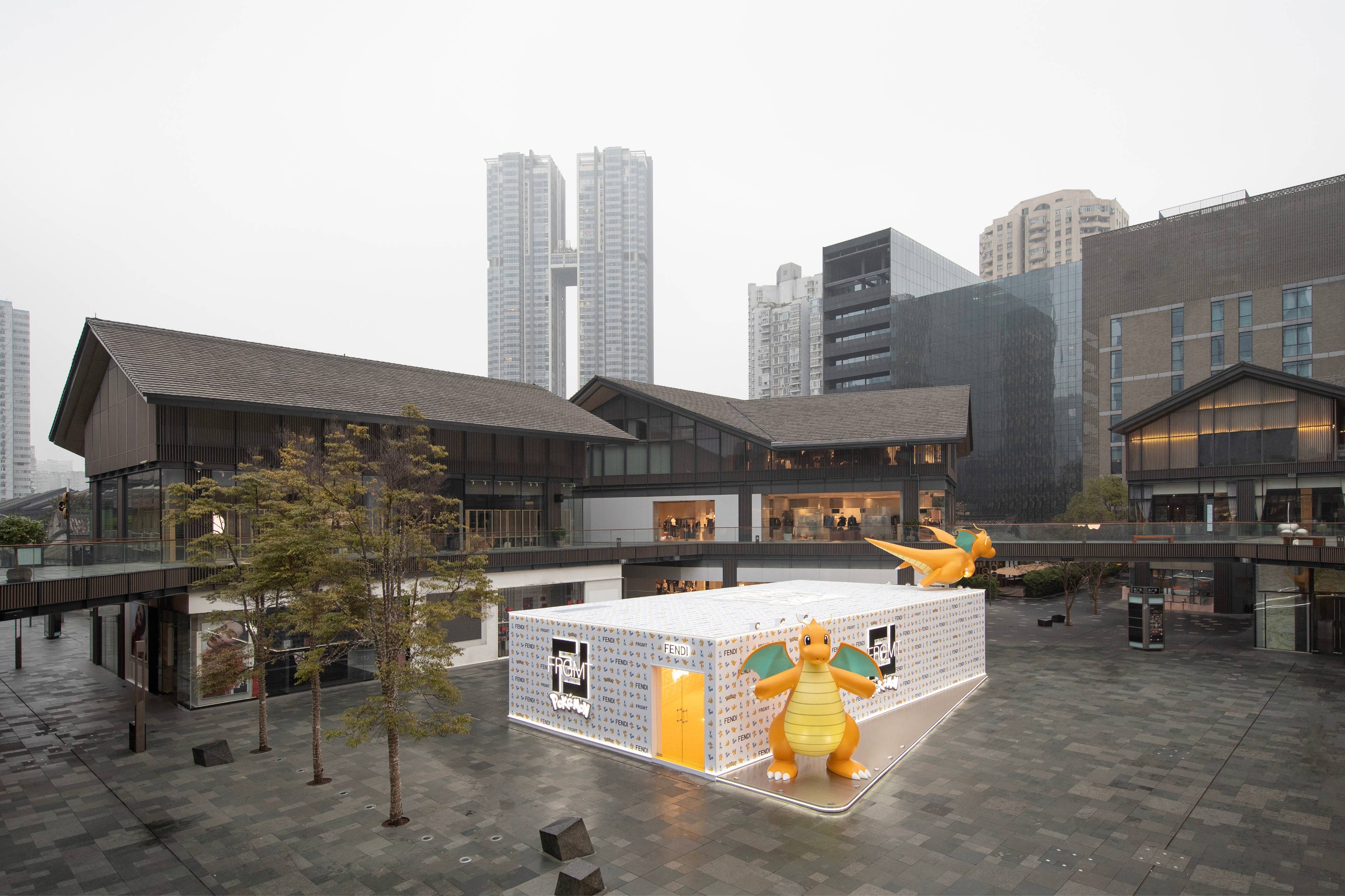 fendi x frgmt & fendi x frgmt x pok07mon成都太古里限时店