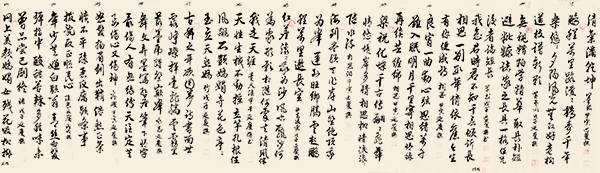 董延慶,字永年,號翰墨.1948年1月17日寅時生於書香世家,江蘇射陽縣人.