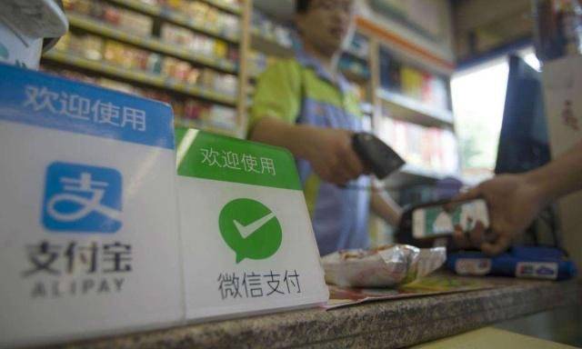 支付宝贷款利息_利息贷款支付宝怎么查_利息贷款支付宝能查到吗