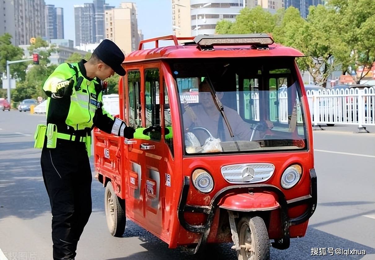 電動助力三輪車能上路嗎?要不要駕照?