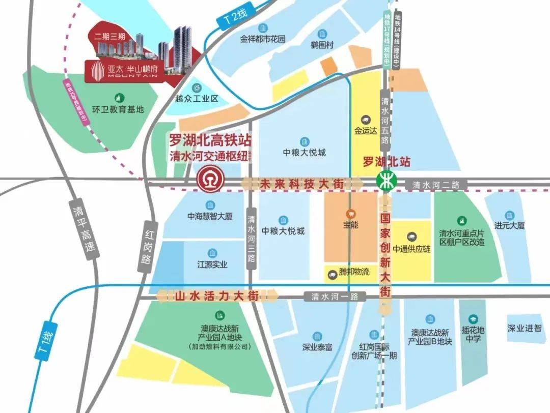 亞太·半山樾府售樓處現場銷售電話:400-088-3336【營銷中心】地鐵3號