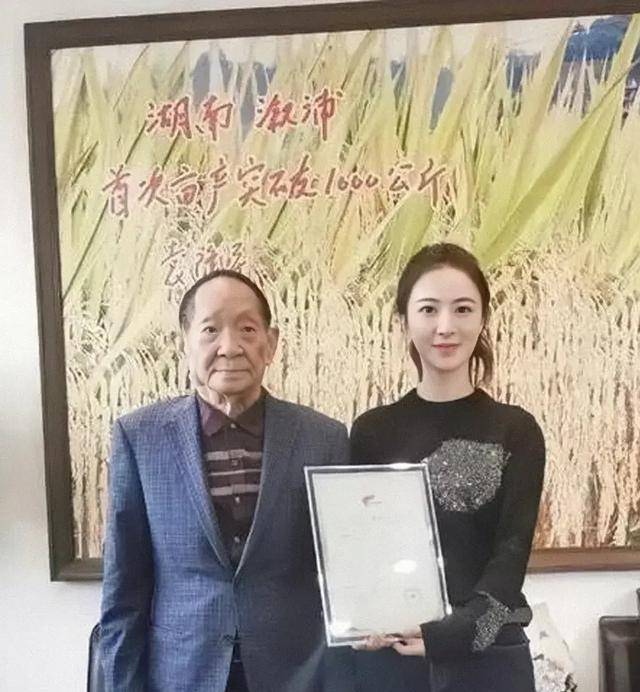 水稻之父袁老逝世,生前竟然穿价值百元的衣服_袁隆平_因为_工资