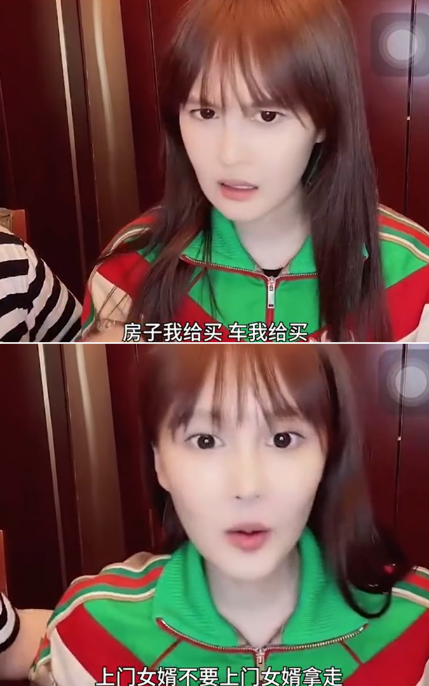 66岁赵本山升级当外公,女儿球球赵一涵26岁生子却至今未办婚礼_小陈