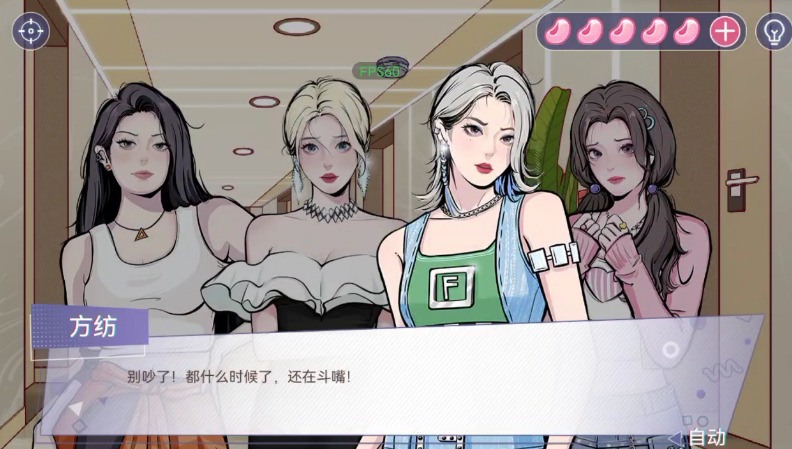 女生网络游戏排行榜_女生网络游戏排行榜2022前十名好玩的女生网络游戏推荐