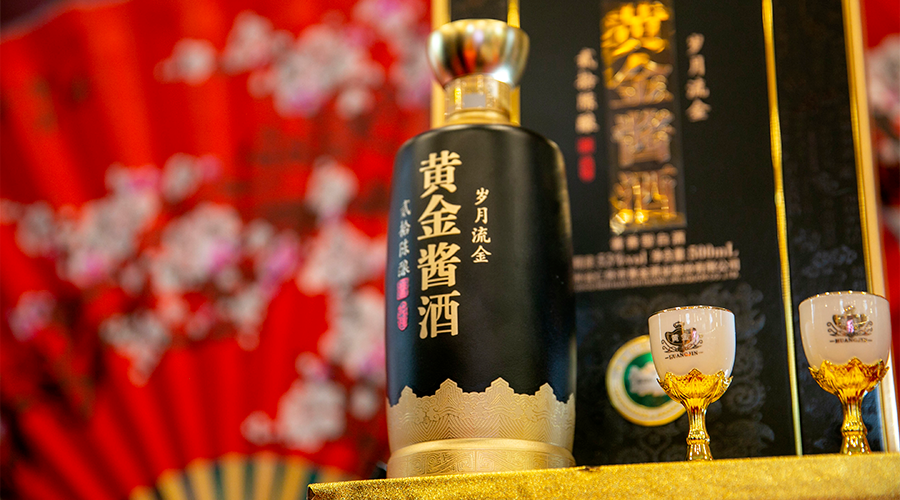 縱觀白酒行業,唯有正視困局,用品牌發展的確定性去對抗大環境不確定性