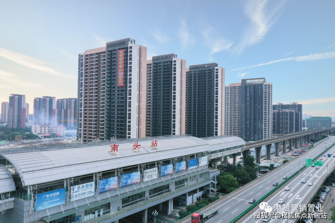 中山南头海雅缤纷城(海雅缤纷城)首页网站丨最新房价_户型_地址_电话