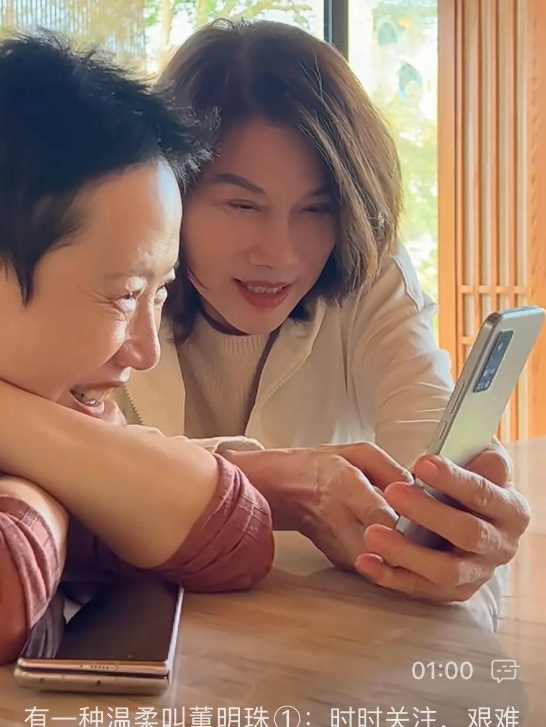 叶檀:有一种温柔叫董明珠!_夫人_珠海_奇迹