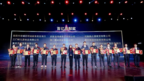 百亿西凤绽放名酒价值荣耀创造酒业西凤样本_发展_中国_历史