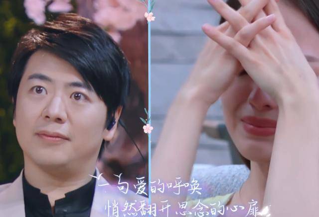"钢琴王子"郎朗:分手巩新亮,被刘亦菲无情回怼,为何娶吉娜?
