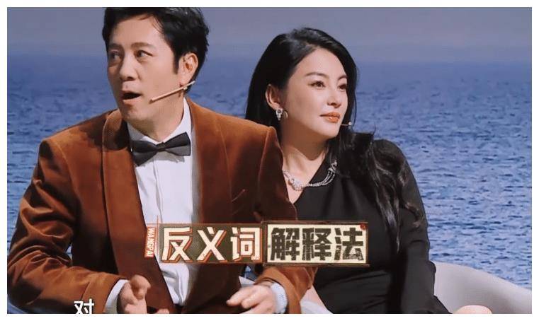 金靖新_黄晓明_孟子义