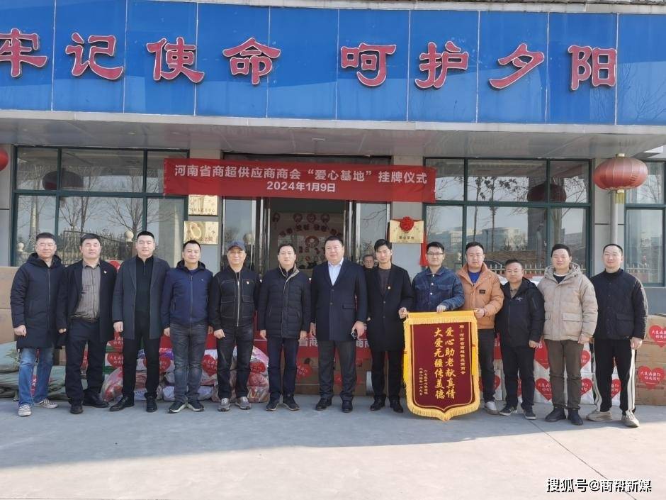 王海龙,郭明阳,王卫国,常天星,何祖煌,王志国,吕易展,刘远辉,王帅彪