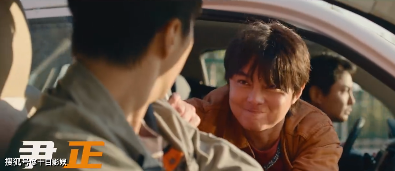 飞驰人生2结局,张弛靠脸吃饭翻车,厉小海求带飞_孙宇强_眼镜_赛车