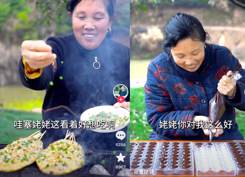 首先关注这个行业的头部主播是怎么做的,农产品直播间可以参考潘姥姥