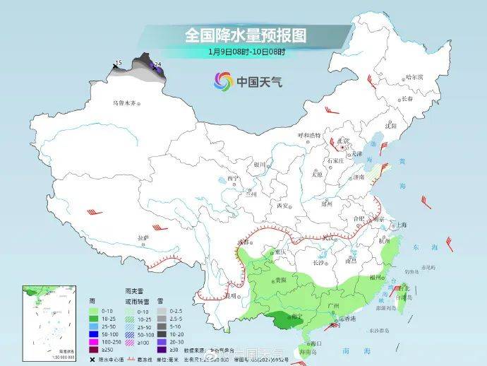 三股冷空氣將登場 海南這幾天冷不冷?_氣溫_多雲_東北風