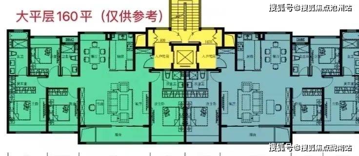 高層產品包含了90﹐的三房至140﹐的四房,滿足不同家庭結構的需求