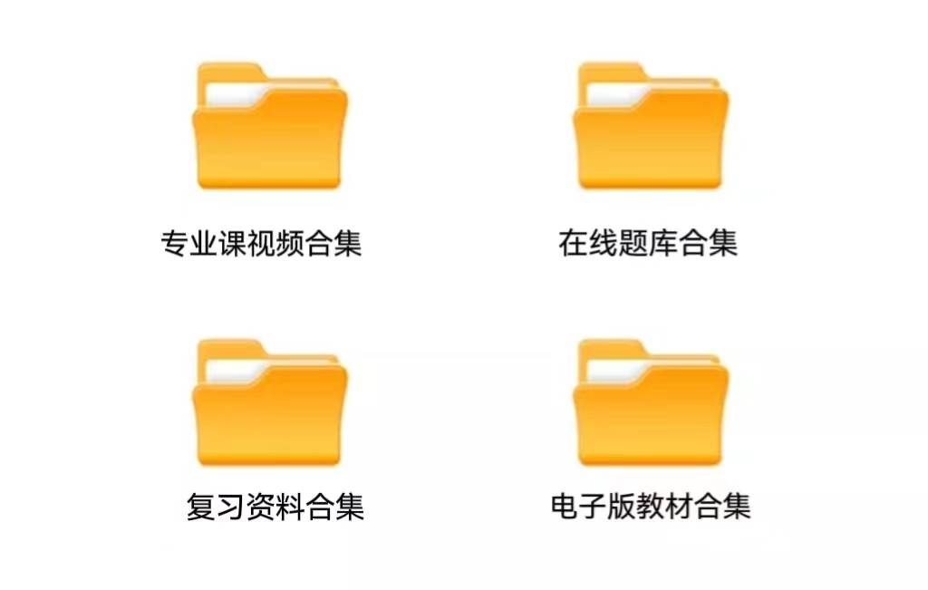 报考网络信息审核员证须知：如何考取？难考不？价格？单位？材料