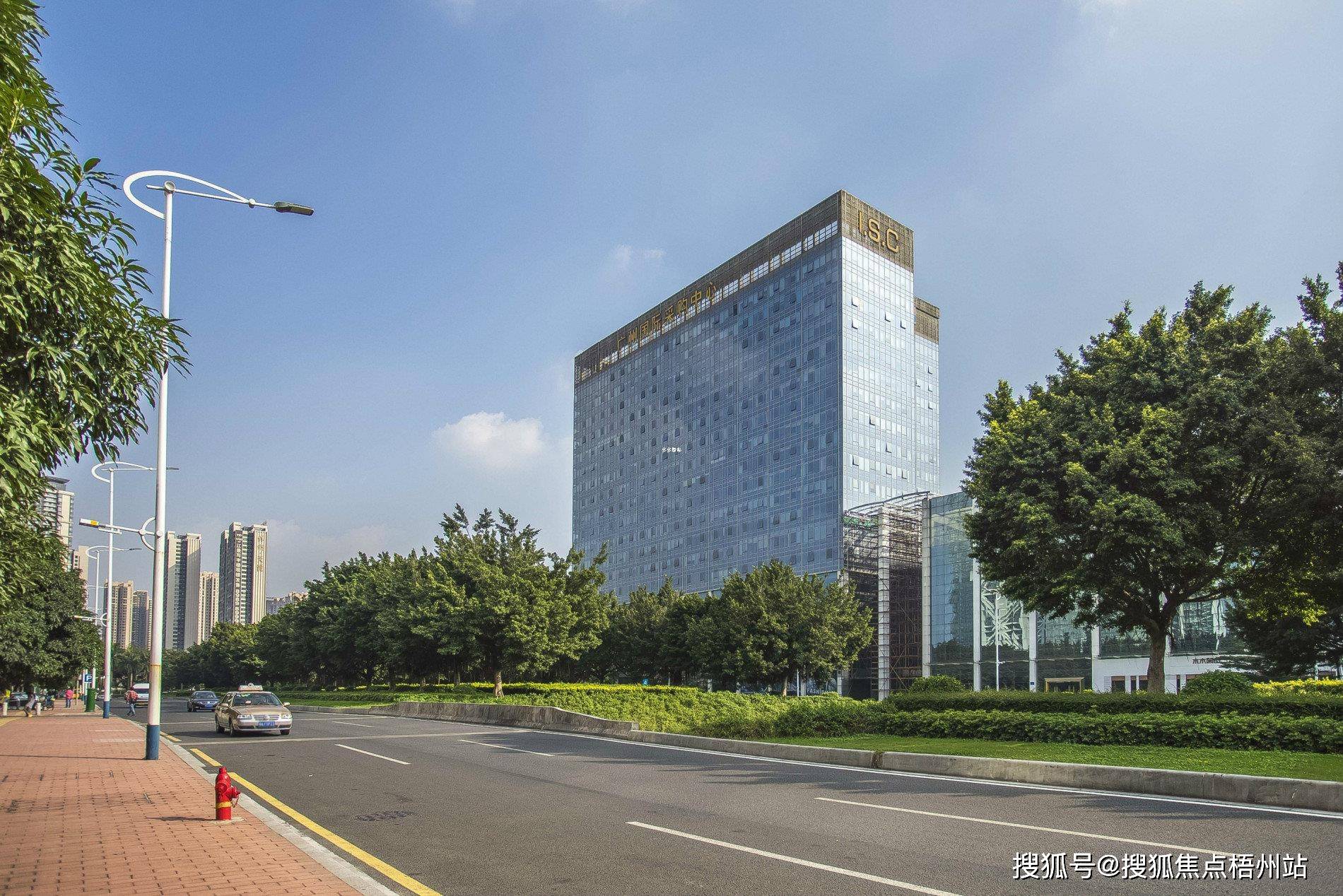 广州国际采购中心基本信息 物业管理处电话 开发商 配套信息_距离