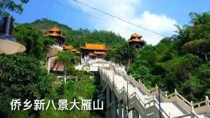 绿地公园城世家-江门(绿地公园城世家)楼盘详情-房价-户型-容积率