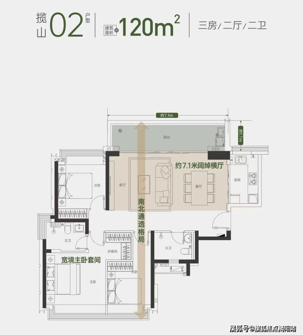 方直瓏樾山交房是精裝修還是毛坯交付?_戶型_項目_住宅