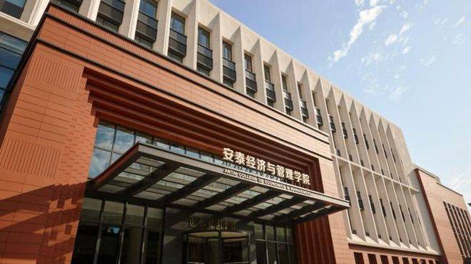 上海交通大学安泰经济与管理学院已稳居中国最顶尖商学院,在教育部