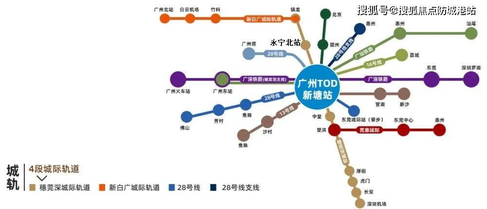 廣州得天和苑售樓處電話_得天和苑24小時服務熱線