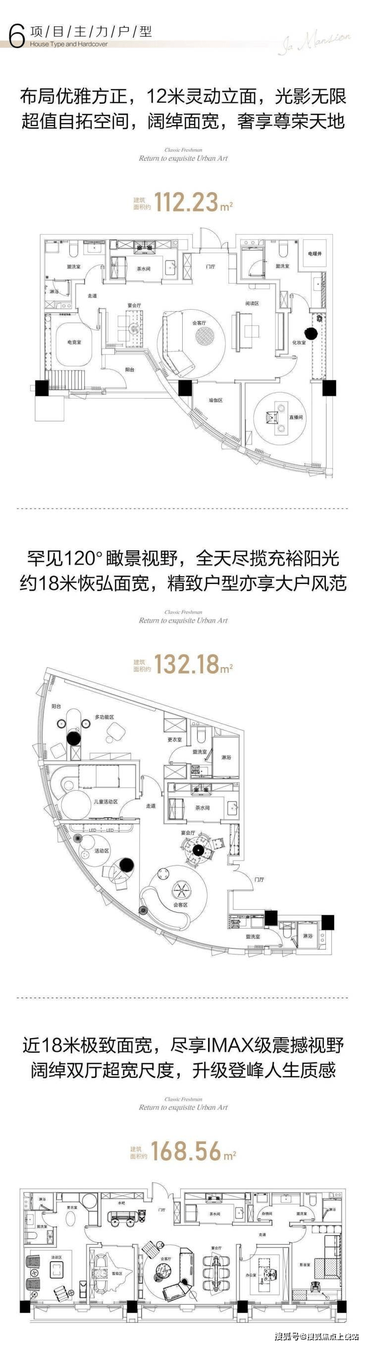 静安印办公售楼处丨上海静安(静安印办公)2024楼盘详情/户型/价格/地址_来电_专业_静安区