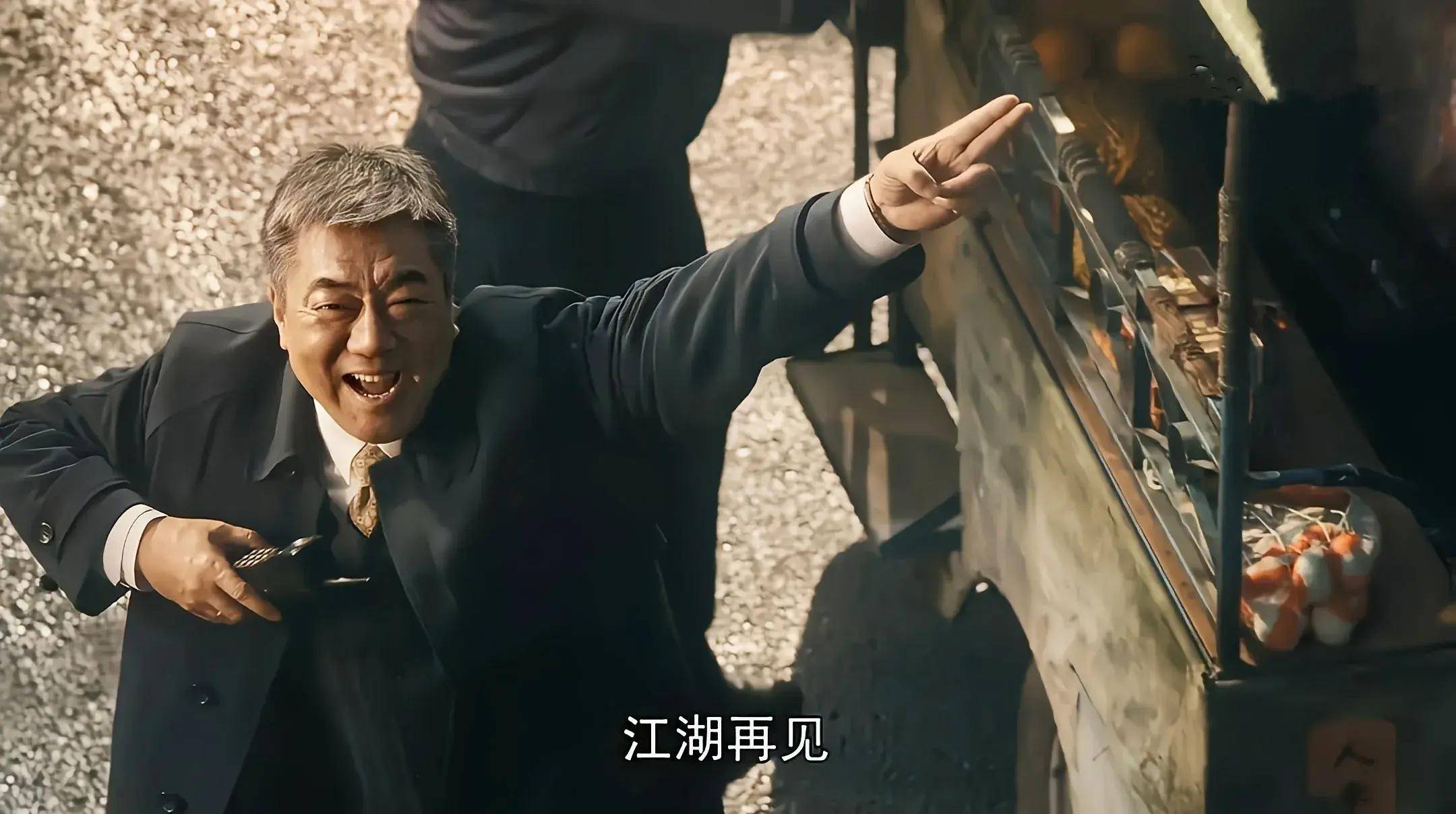 所以,这么热心善良的角色最后得不到好的结局,对观众来说导向也不好