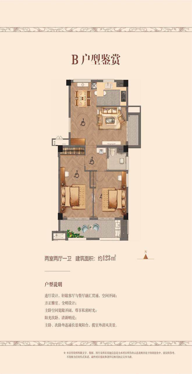 上海九如城《青浦朱家角九如城青蕴颐养苑》| 上海市青浦区老年公寓