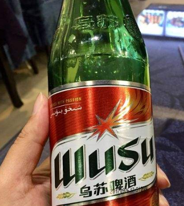 酒鬼们也怕它