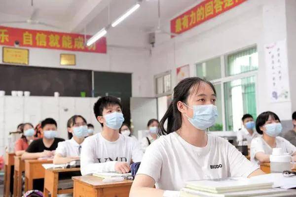 家长称有河南中学生中考移民至大庆，教育局回应