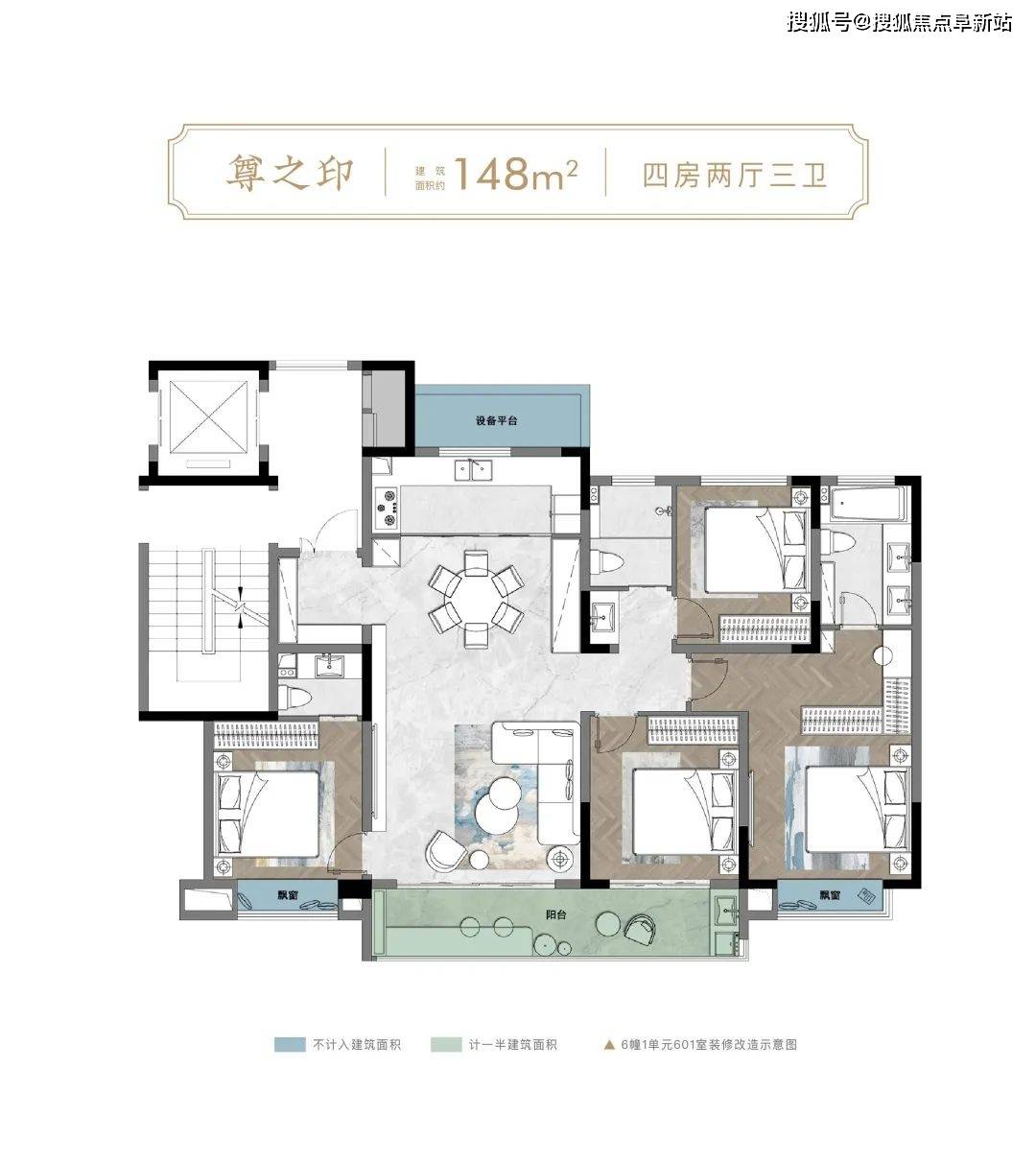 义乌佛堂印象售楼处电话地址价格动态楼盘详情售楼中心