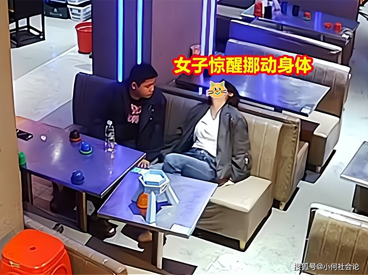 女子醉酒躺沙發上休息,被男子貼身佔便宜,跌跌撞撞反抗躲避_視頻_家人