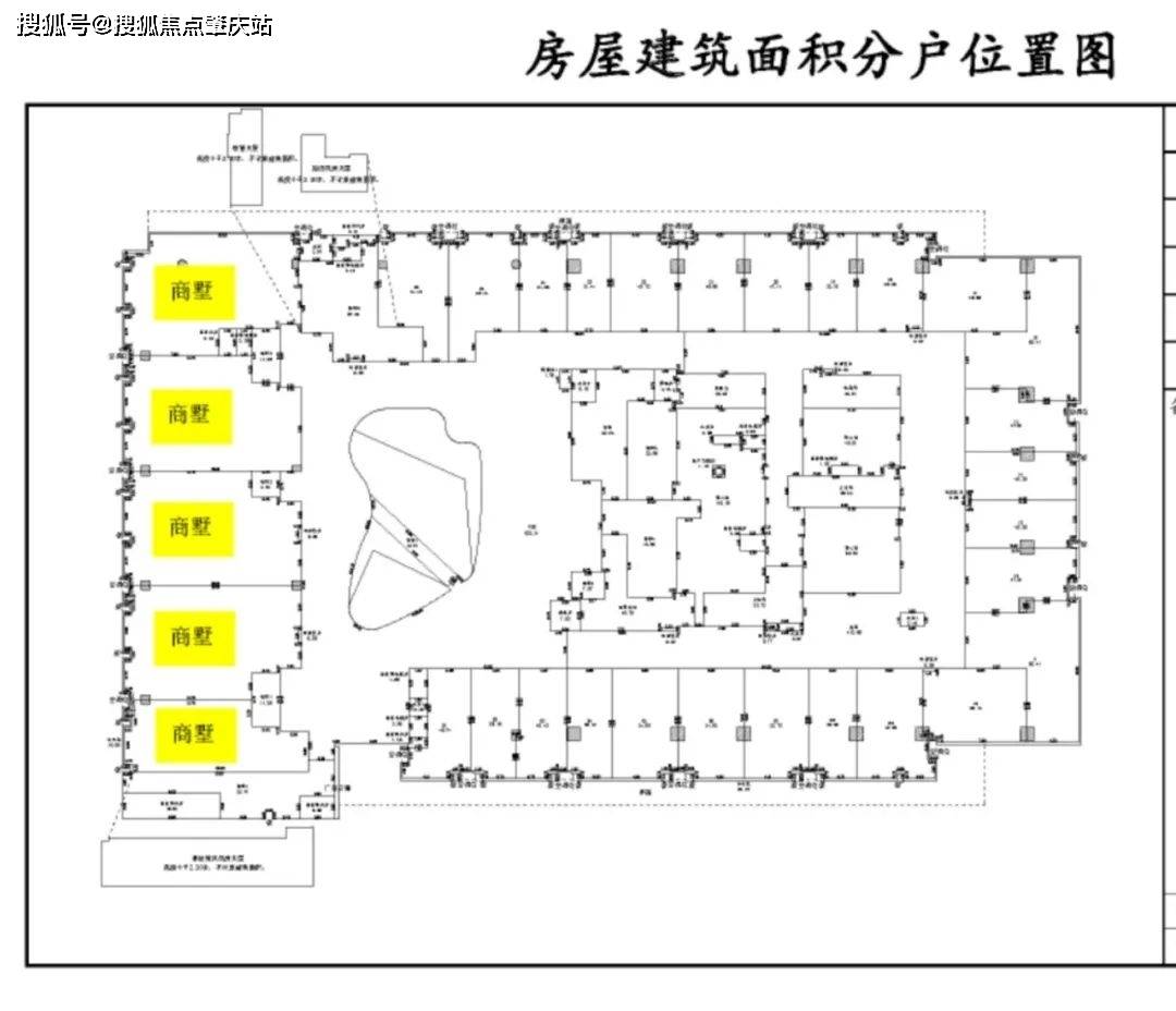 華僑城寶辰公寓戶型圖,華僑城寶辰大廈項目配套_灣區