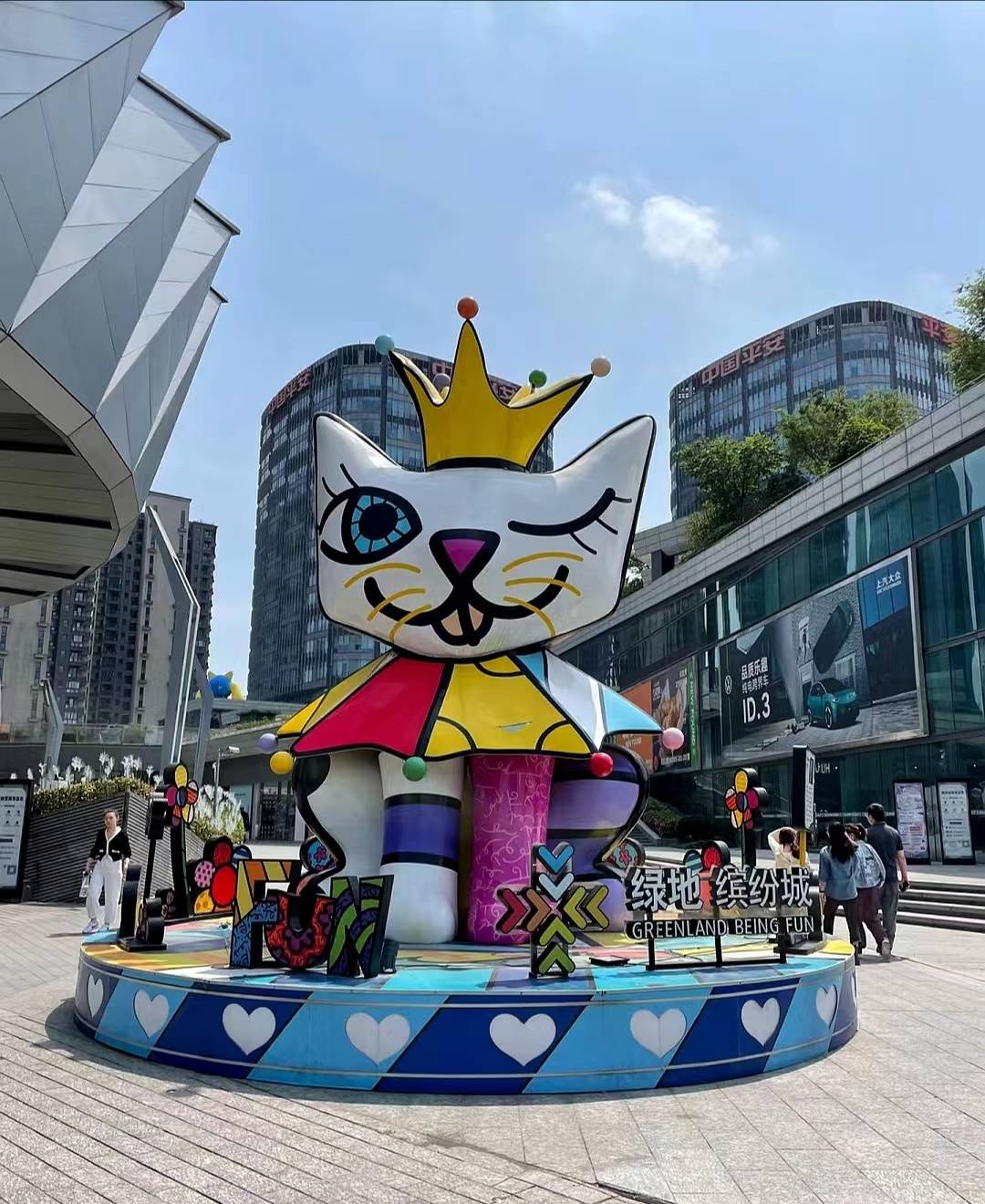 3公里);肿瘤医院(631米);龙华医院(535米)4,医疗配套零陵中学(378米)