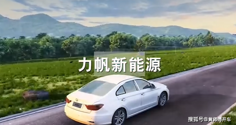 力帆:賣身理想,吉利的摩托車大王,力帆汽車造車史_搜狐汽車_搜狐網