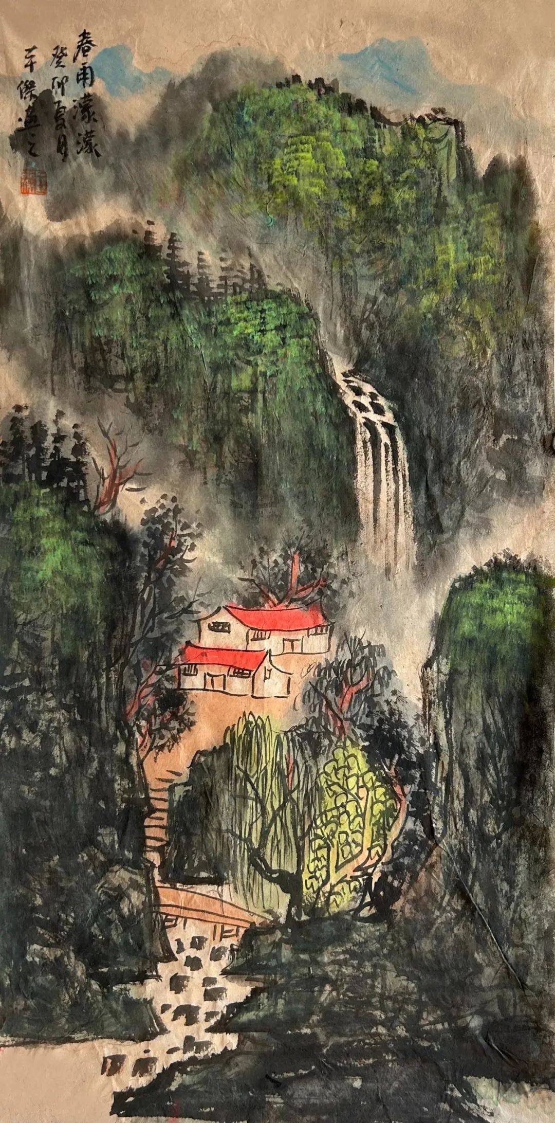 6767676767676767王本杰_全国青联_先生_中国画