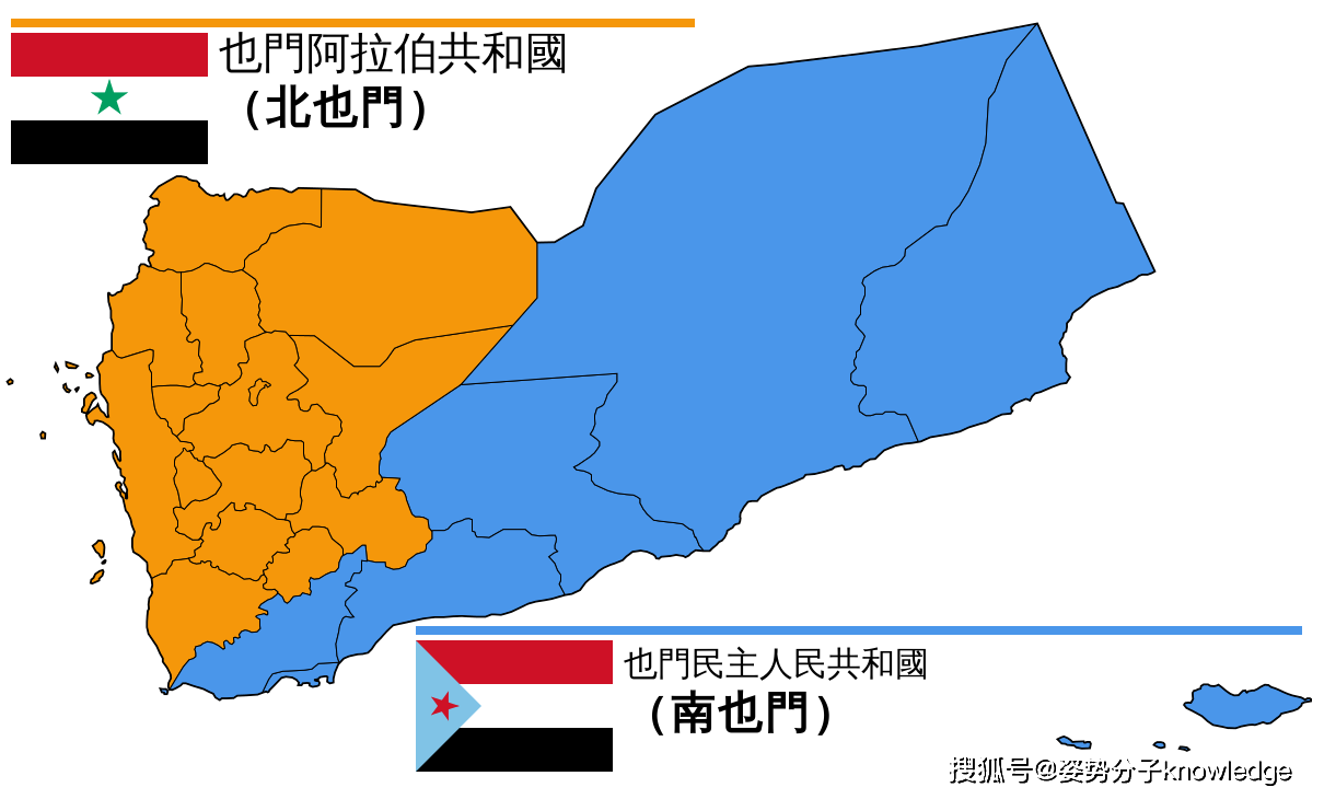 也门胡塞人口图片