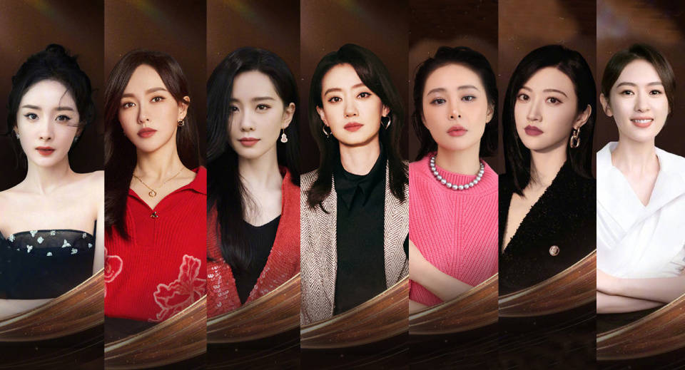 85花明争暗斗唐嫣一雪前耻!_流量_杨幂_电影