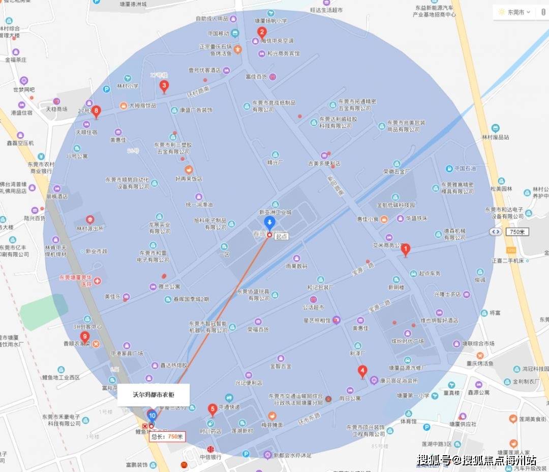 春暉國際城售樓處網站(已認證)歡迎您丨