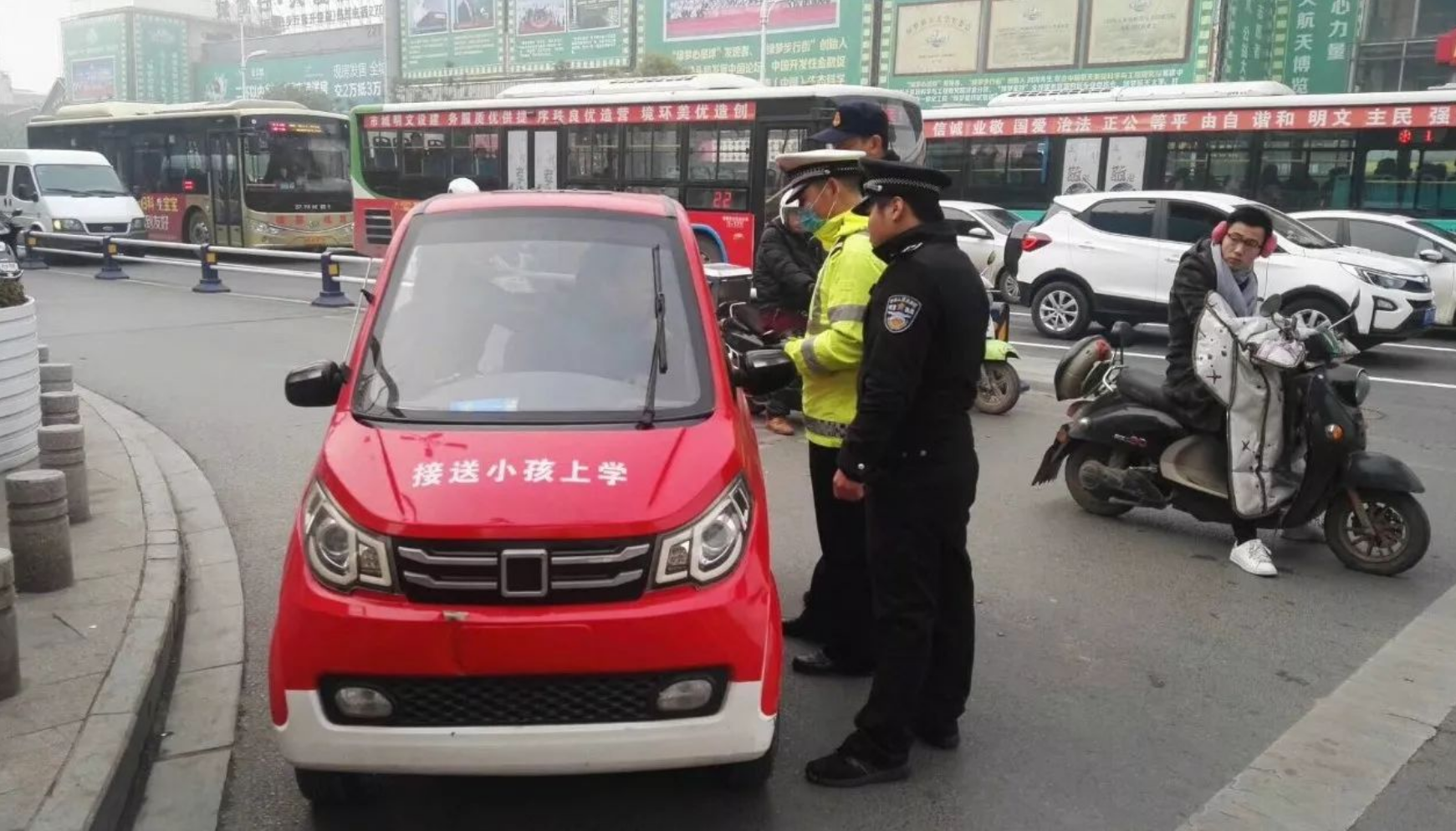 3个理由说清楚,为什么禁止"老年代步车,你怎么看?_搜狐汽车_搜狐网