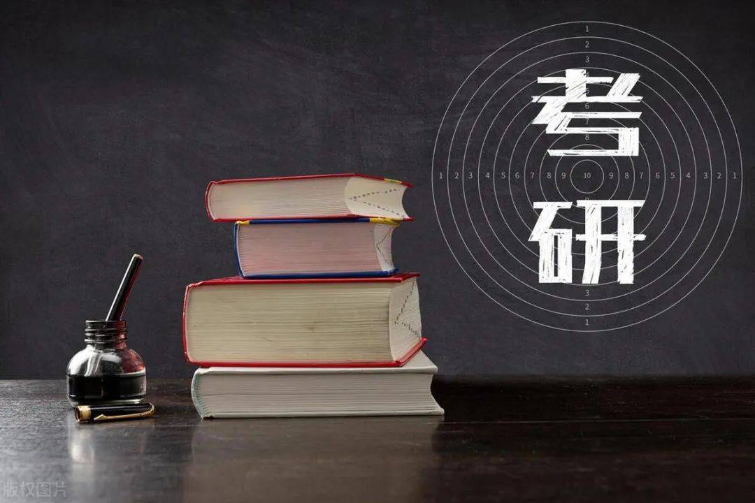 大几可以考研究生?这篇文章告诉你!_时间_能力_专业