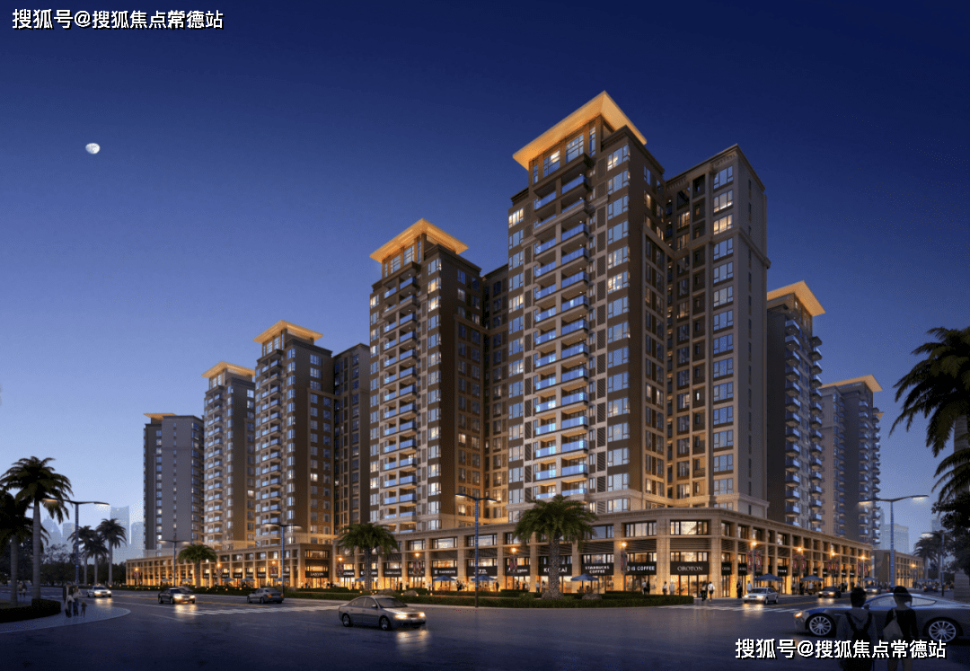 澜溪泮岛(售楼处)首页网站|中山澜溪泮岛欢迎您|地址_价格_户型_详情