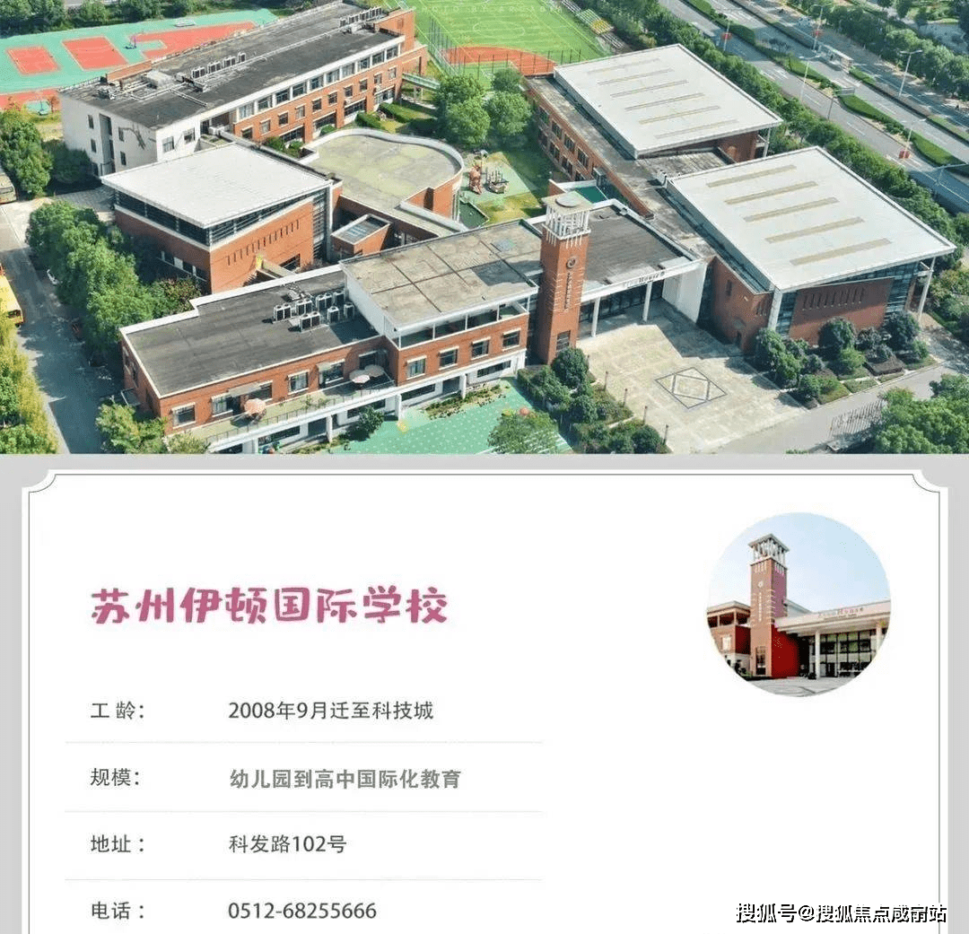 浅悦静庭欢迎您-苏州(浅悦静庭)首页网站丨浅悦静庭