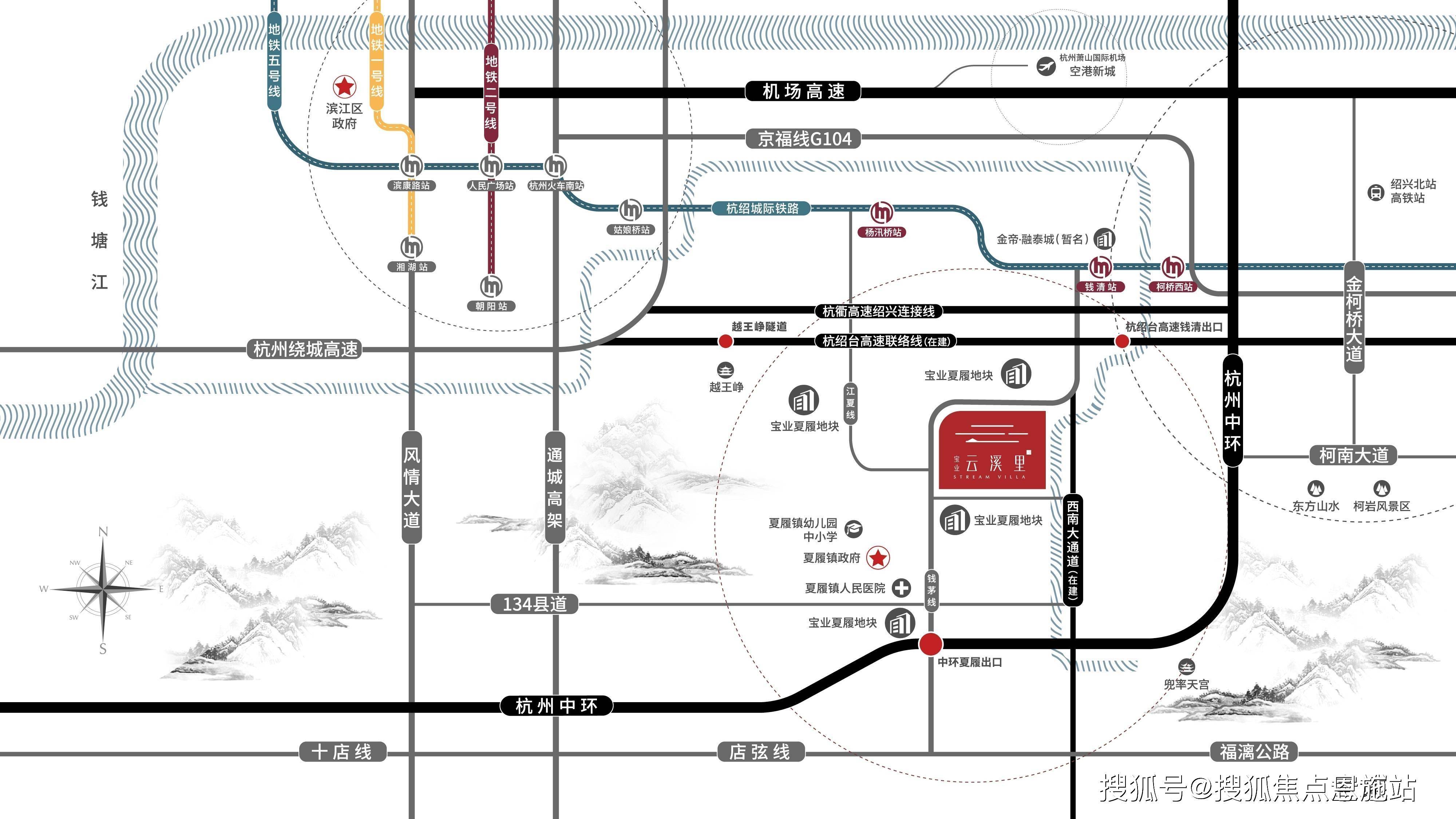 紹興柯橋【寶業云溪裡】樓盤詳情及房價_寶業云溪裡戶型,寶業云溪裡