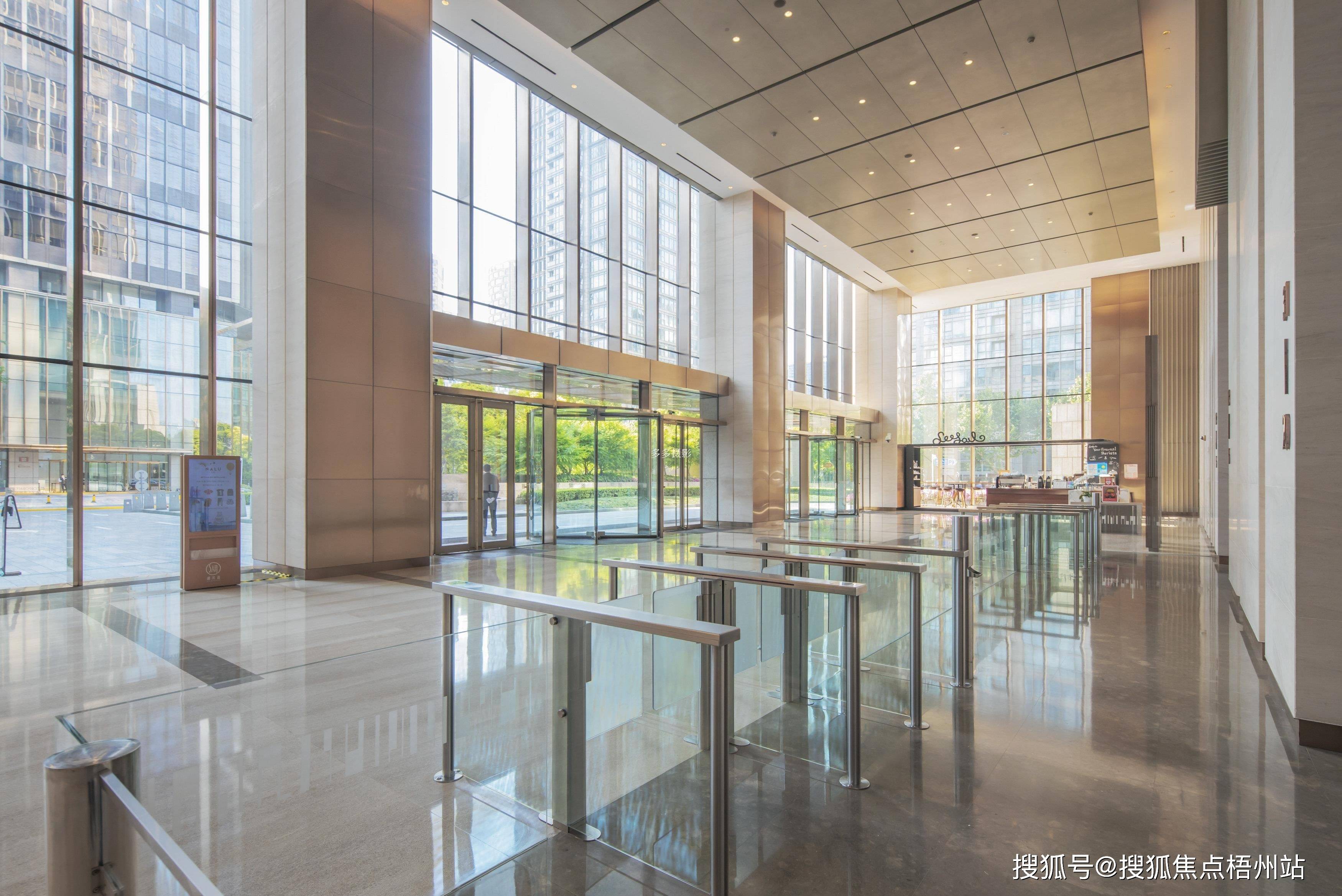 上海瑞安广场物业直租写字楼 共享办公 联合办公租金表_黄浦区_距离