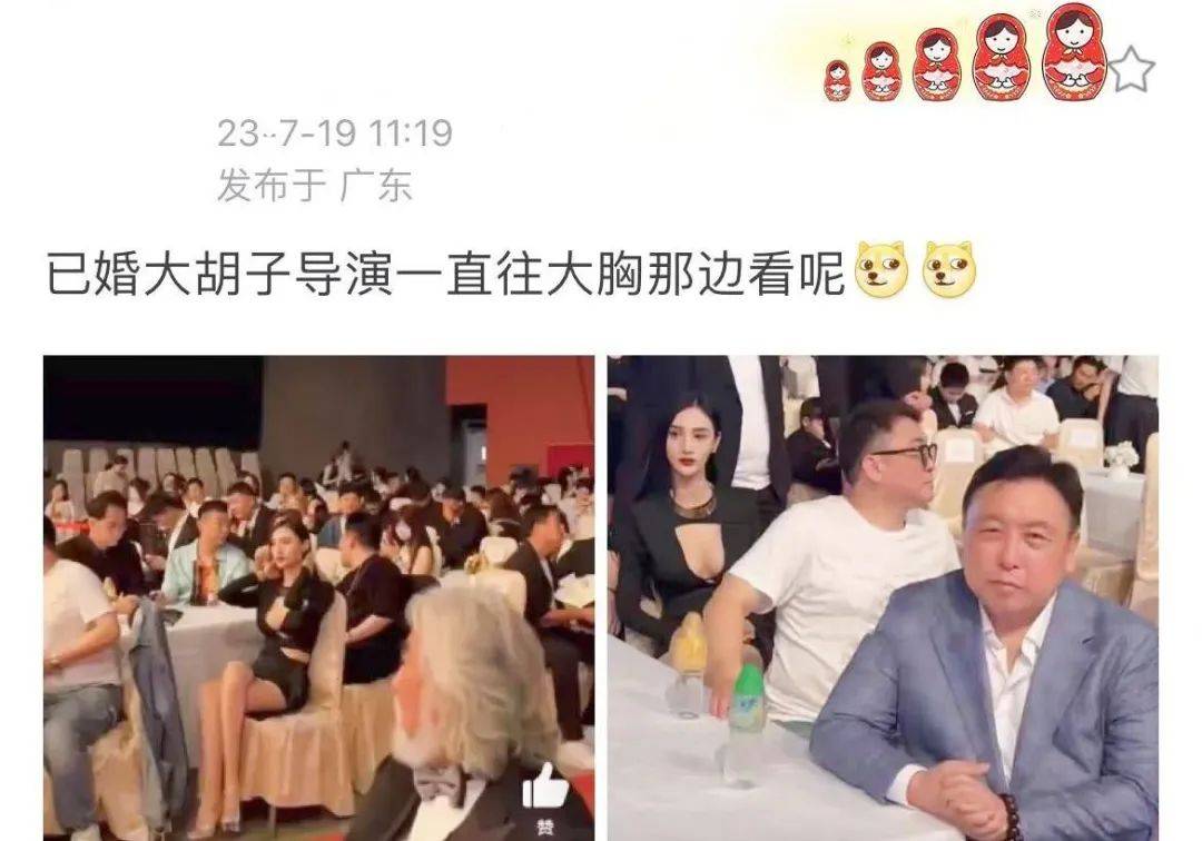 所有嘉宾都盛装出席,当模特兼演员的吴春怡入场时,她瞬间成为了全场