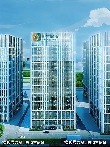 山东健康家人乐府售楼处(珠海家人乐府)首页网站丨楼盘详情_房价_户型