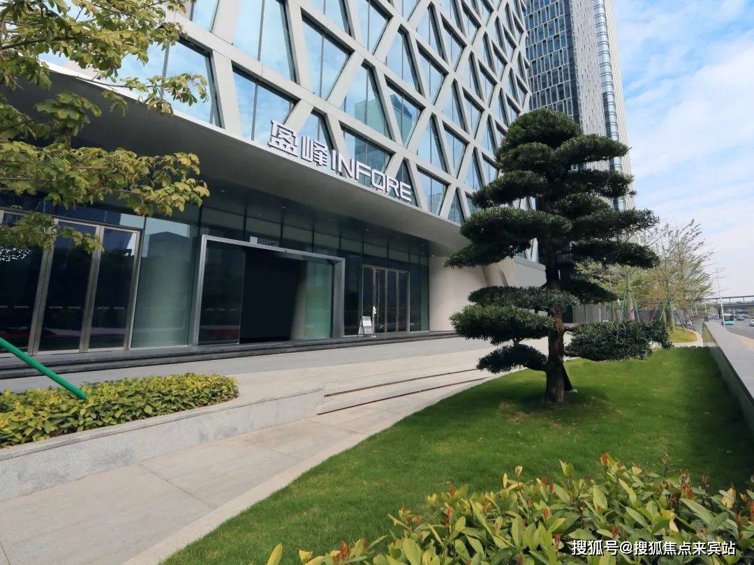 电话_盈峰中心写字楼营销中心电话_盈峰中心欢迎您_企业_深圳_商务
